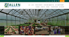 Desktop Screenshot of allenneighborhoodcenter.org